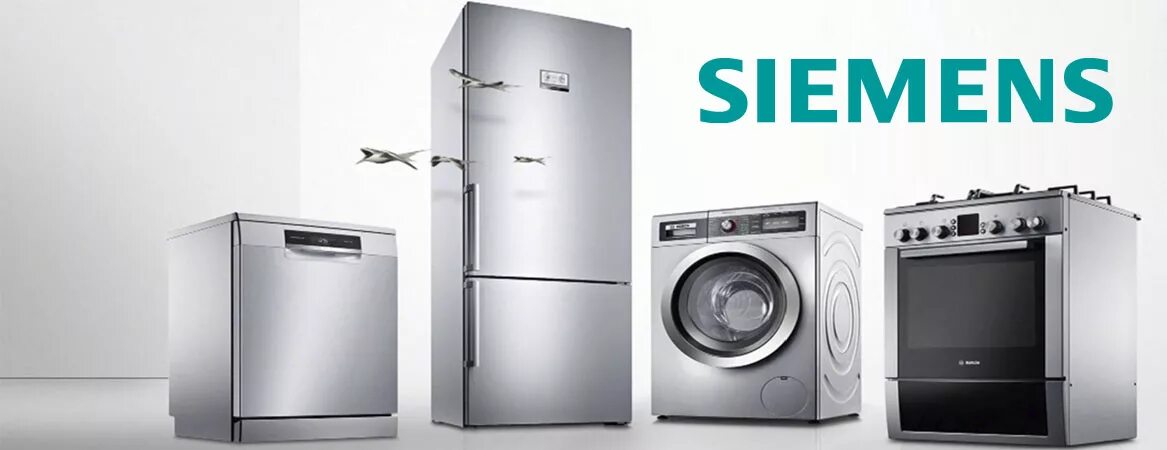 Сайт сименс бытовая техника. Сименс техника. Siemens бытовая техника. Баннер Siemens. Техника Siemens в интерьере.