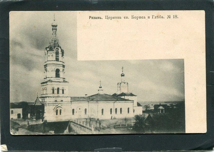 Фото и видео Борисоглебска (Воронежская область). Фотки родного города - Борисог