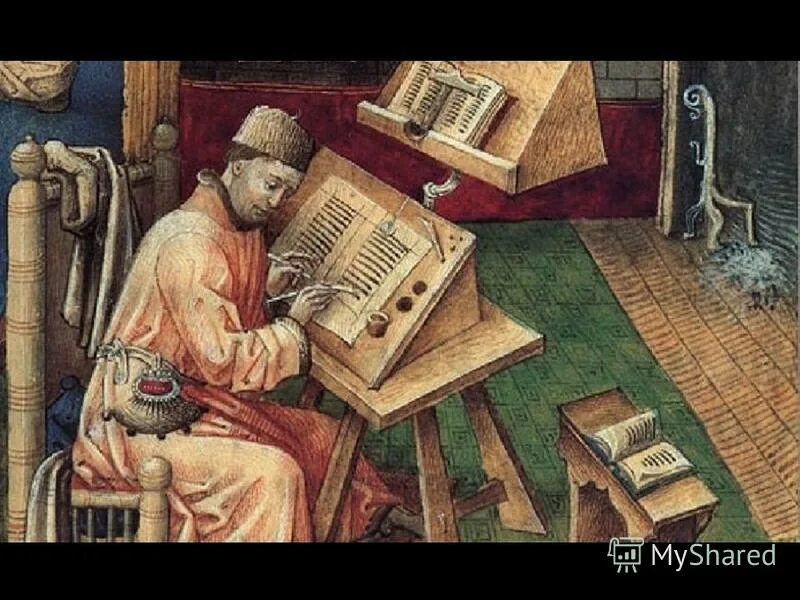 Монастырский скрипторий. Студия звукозаписи басты в москве. Скриптонии. Скриптонит на гитаре табы. Монастырский скрипторий в средние века.