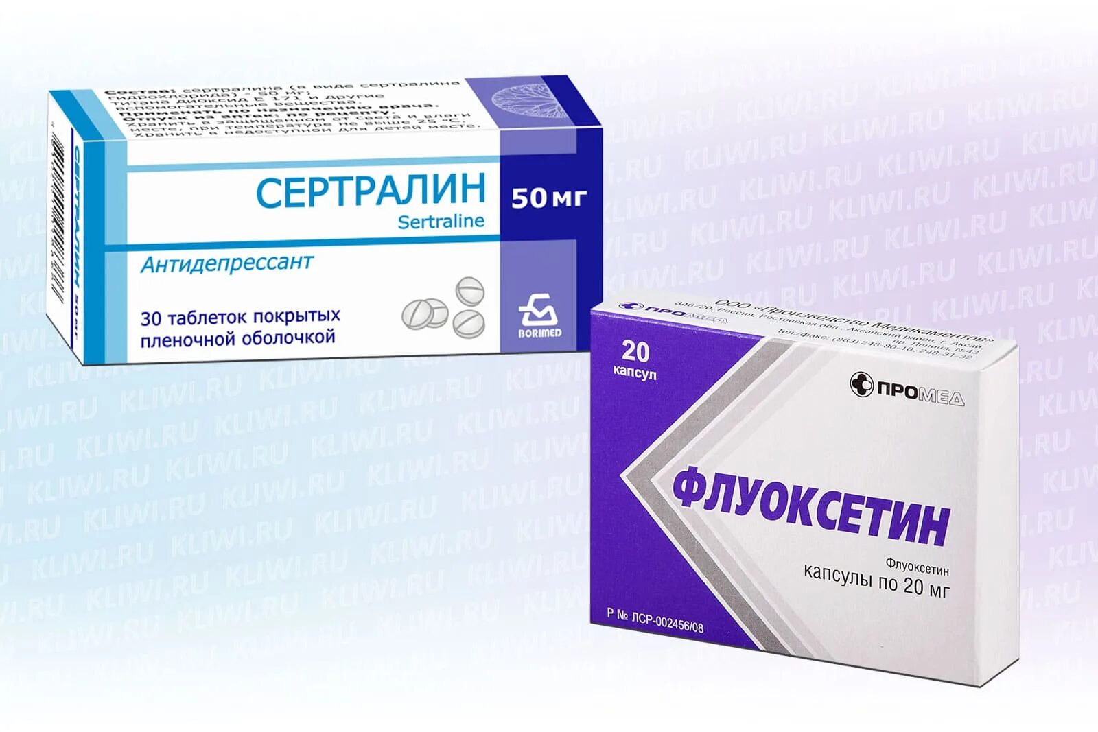 Сертралин 50 мг. Сертралин 100 мг. Сертралин таблетки 50 мг. Сертралин 200 мг. Сертралин от чего