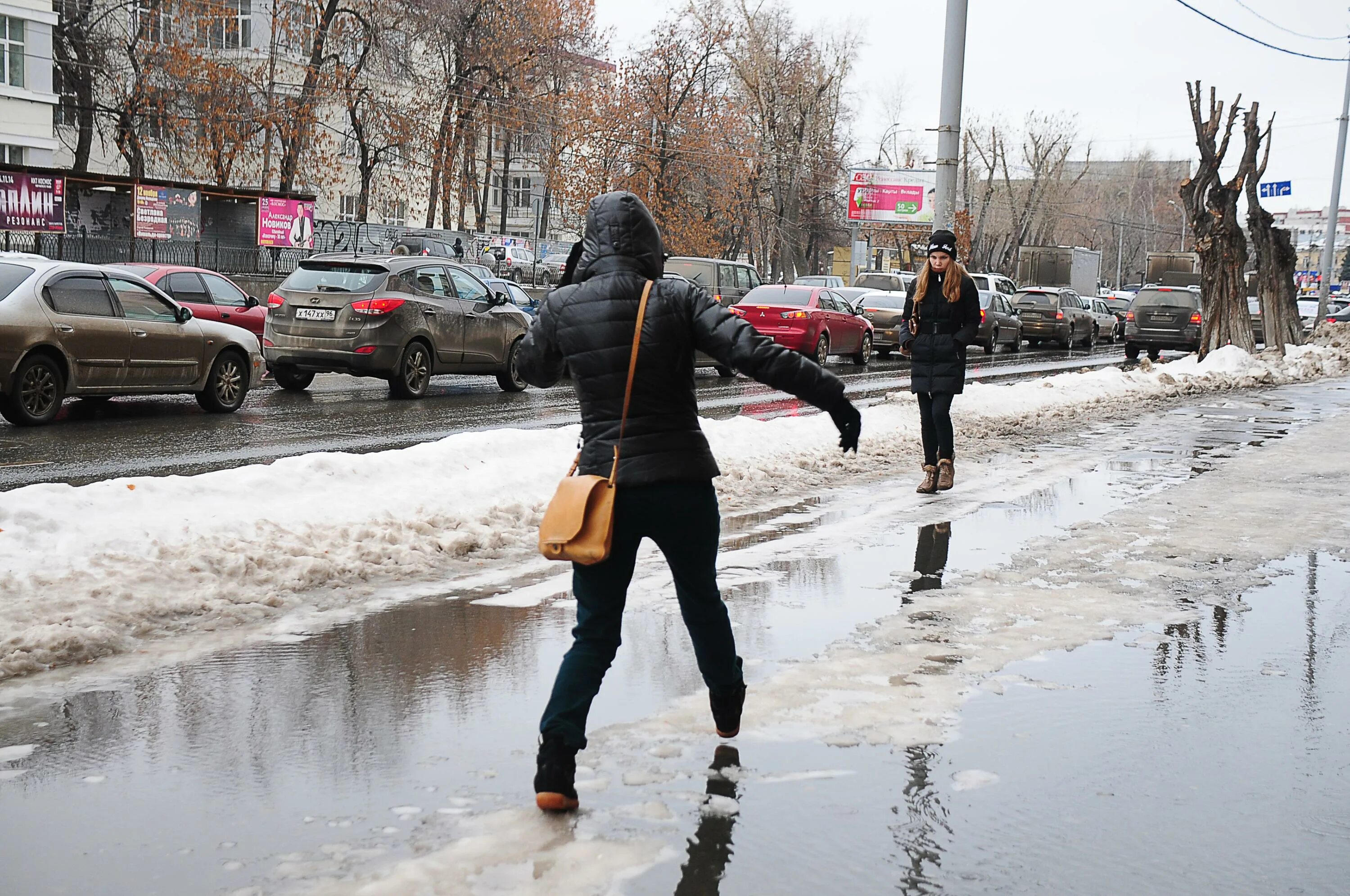 Екатеринбург дождь. Оттепель екатеринбург. С 95 года декабрь екатеринбург. Совл. Екатеринбург декабрь.