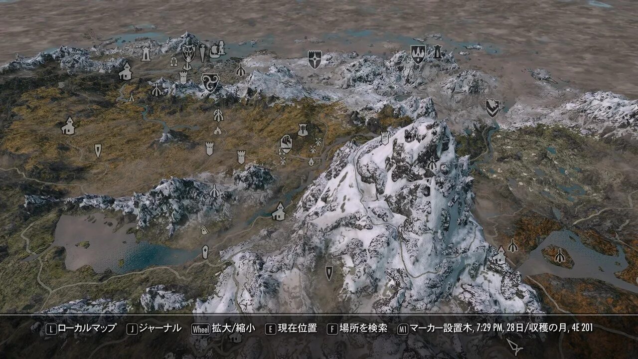 Skyrim quality world map. Beyond skyrim карта. разрыв пелопада солстейм. скайрим солстейм локация храм мирака.