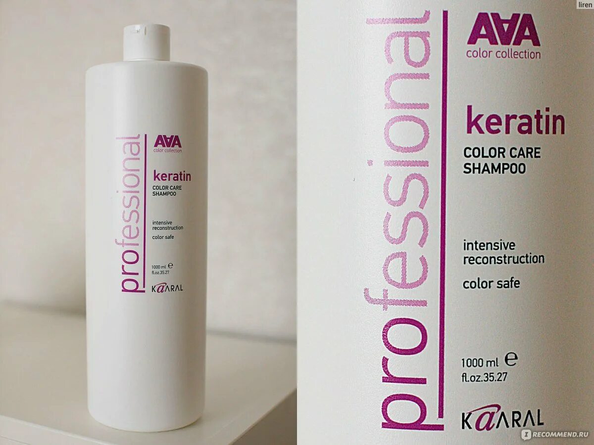 Профессиональный безсульфатный шампунь после ботокса. Kaaral AAA Keratin Color Care. Шампунь для ботокса волос безсульфатный. Шампунь после ботокса для волос. Безсульфатный шампунь с кератином