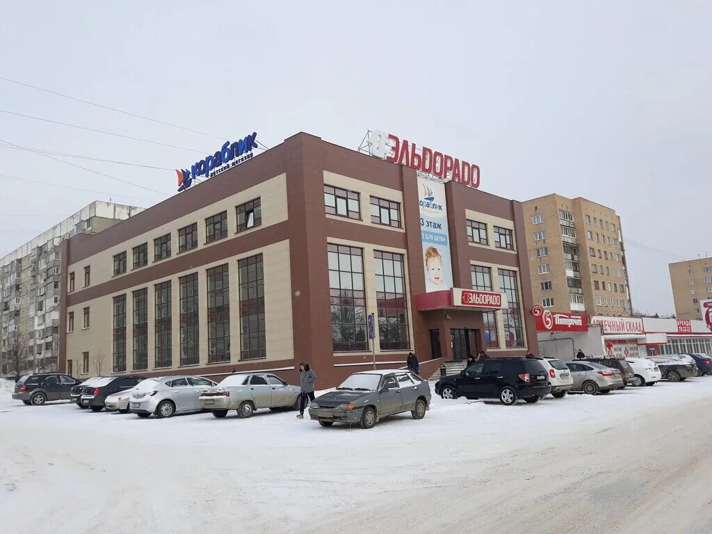 эльдорадо орёл комсомольская 270. эльдорадо орел режим работы. эльдорадо орел режим работы. орел эльдорадо герцена сотрудники. эльдорадо орёл на герцена.