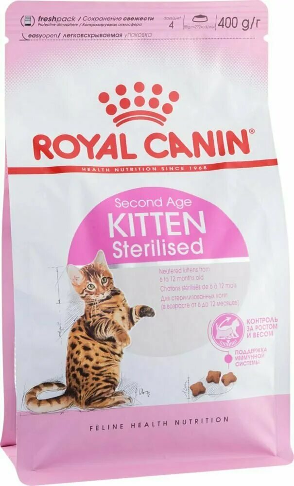 роял канин инстинктив паштет для кошек. корм роял канин для стерилизованных котят. корм роял канин для стерилизованных котят. Royal canin для стерилизованных котят. корм роял канин для стерилизованных котят.