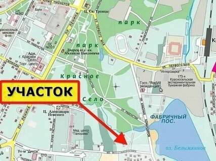 Интернет красное село санкт петербург
