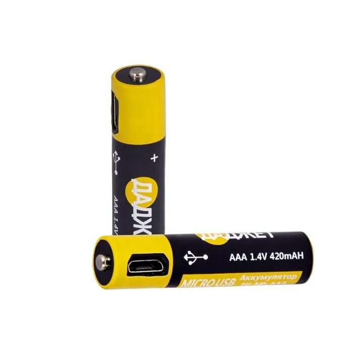 5 литий ионные. 5v li-ion с зарядкой от usb. 5v li-ion с зарядкой от usb. аккумулятор 1. Aaa аккумуляторы 1.