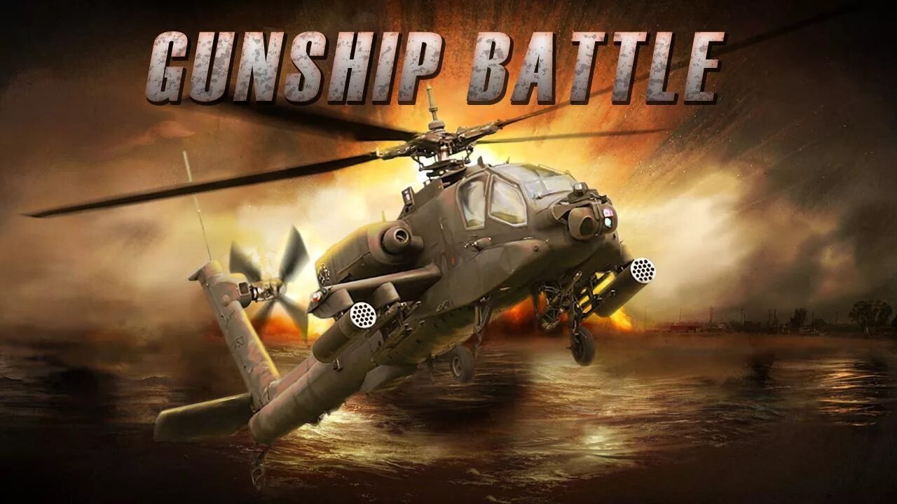 Gunship вертолет игра. Ганшип вертолет. Боевой вертолет «Ганшип. Игра Heli Battle.