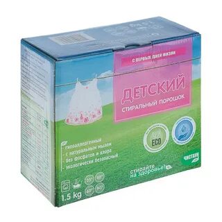 Мыло с хлоркой