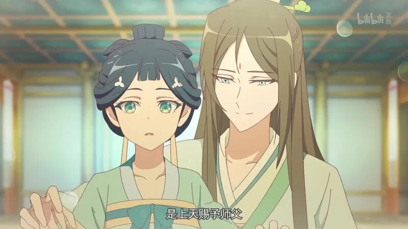 Аниме любовь под гипнозом 2 сезон. Любовь под гипнозом аниме. Аниме любовь под гипнозом 2 сезон 1 серия. Аниме любовь под гипнозом 2 сезон. Свет моего сердца дорама.