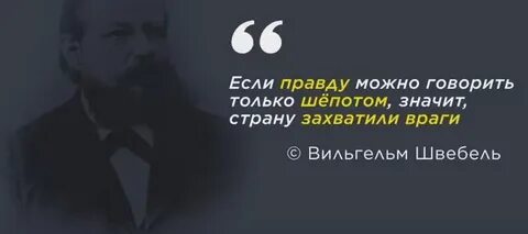 Говорит сможете