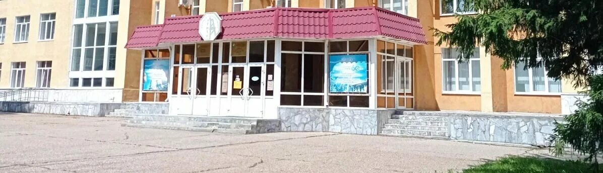 Стерлитамакский профессиональных технологий колледж строительства. Стерлитамак строительный колледж специальности. Стерлитамак строительный колледж специальности. Строительный колледж стерлитамак. Стерлитамак строительный колледж специальности.
