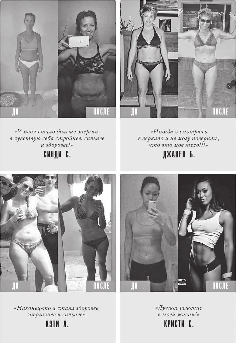 Почитушки тоньше суше сильнее. Книга больше суше сильнее. Smart reading книги. Книга больше суше сильнее. Книга больше суше сильнее.