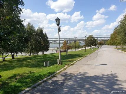 Место где приятно