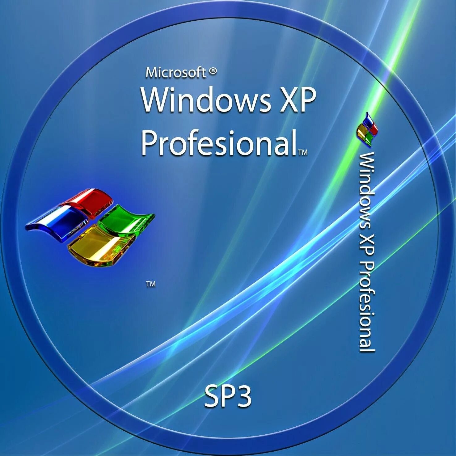 Windows xp sp3 vl. Виндовс хр sp3. windows xp pro sp3. windows xp sp3 диск. ms windows xp professional, sp3.