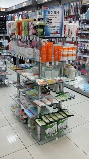 Набережные челны косметика. Илахай магазин. Набережные челны магазинв косметик. Ооо амэль магазин. Магазин амели рыбинск.