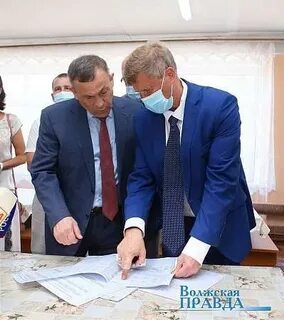 1 июня волжск