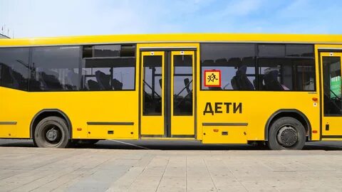 Российский школьный автобус
