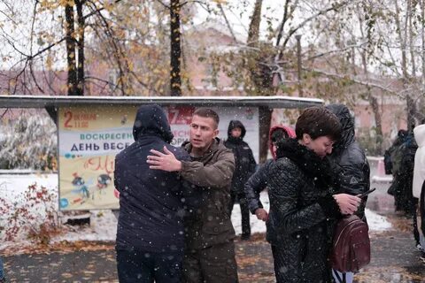 Жизнь март ревда