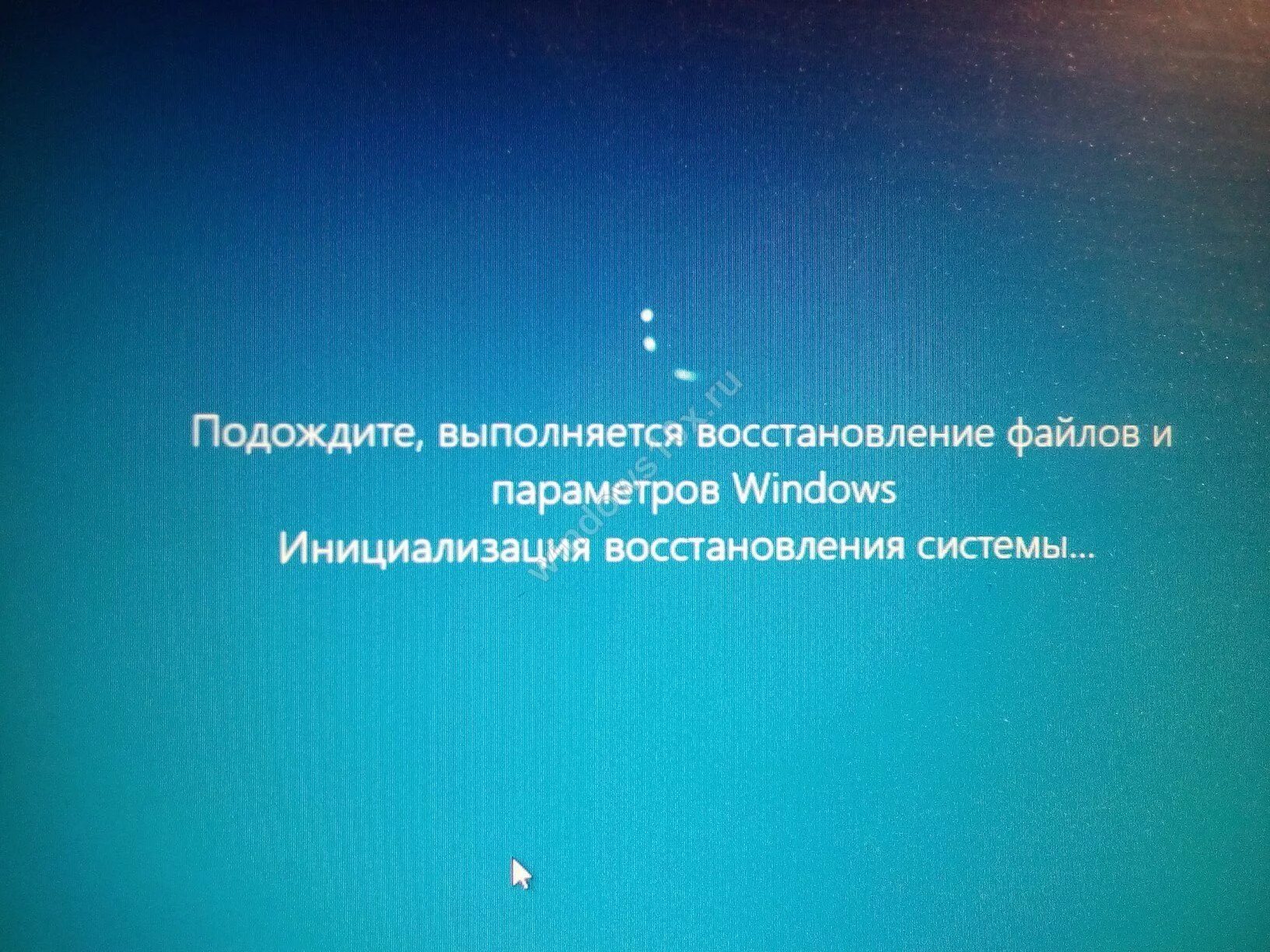 Подождите выполняется восстановление файлов. Инициализация восстановления системы. Восстановление файлов и параметров Windows. Восстановление файлов виндовс 10.
