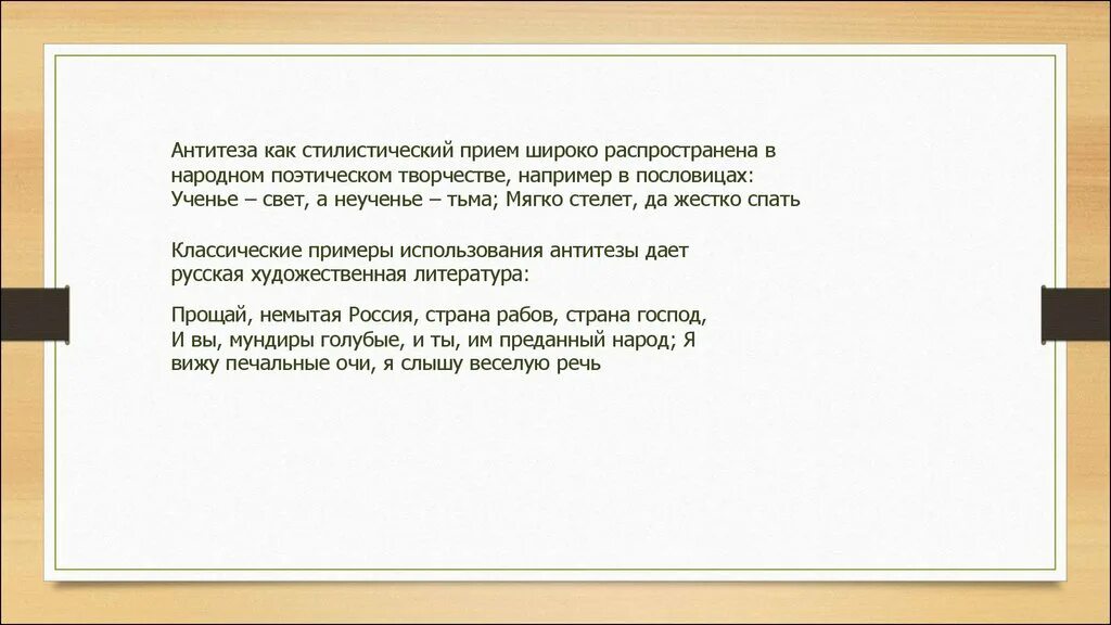 Кинестетика это в психологии. Аудиал визуал кинестетик. Кинестетик. Приколы про кинестетиков. Кинестетик это человек который.