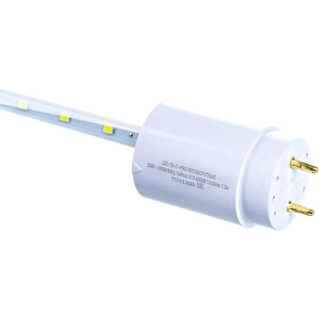 Лампа led t8 п pro 20вт. Светильник nord 272 led (матовый рассеиватель). Led-t8-м-pro 10вт. In home лампа светодиодная led-t8-fito 10вт 230в g13 600мм. 1200*600 светильник.