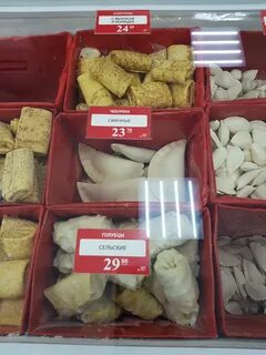 Ермолино дом