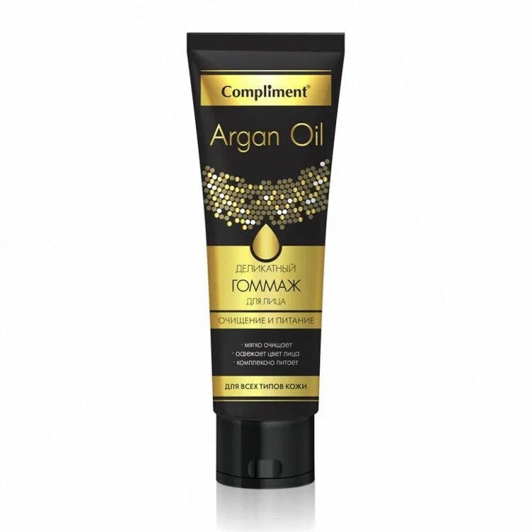 Compliment argan oil. Compliment скраб детокс. Compliment масло для лица. Крем для лица compliment argan oil 50мл. Compliment sos+ молочко д/тела 3в1 250 мл.