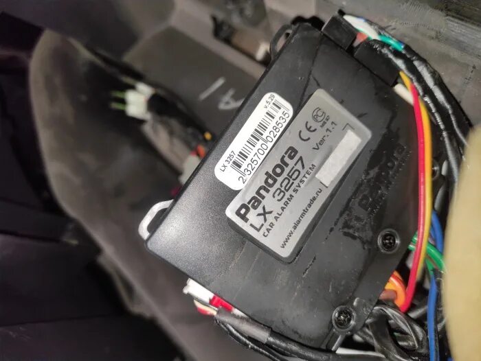 Где установить сигнализацию пандора. Сигнализация пандора lx3297. pandora dxl 3500i. пандора lx 3257 брелок. pandora dxl 3500.