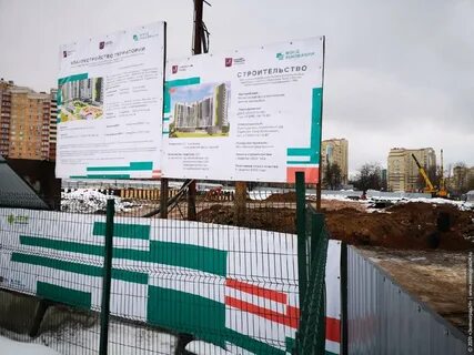 Реновация зеленоград