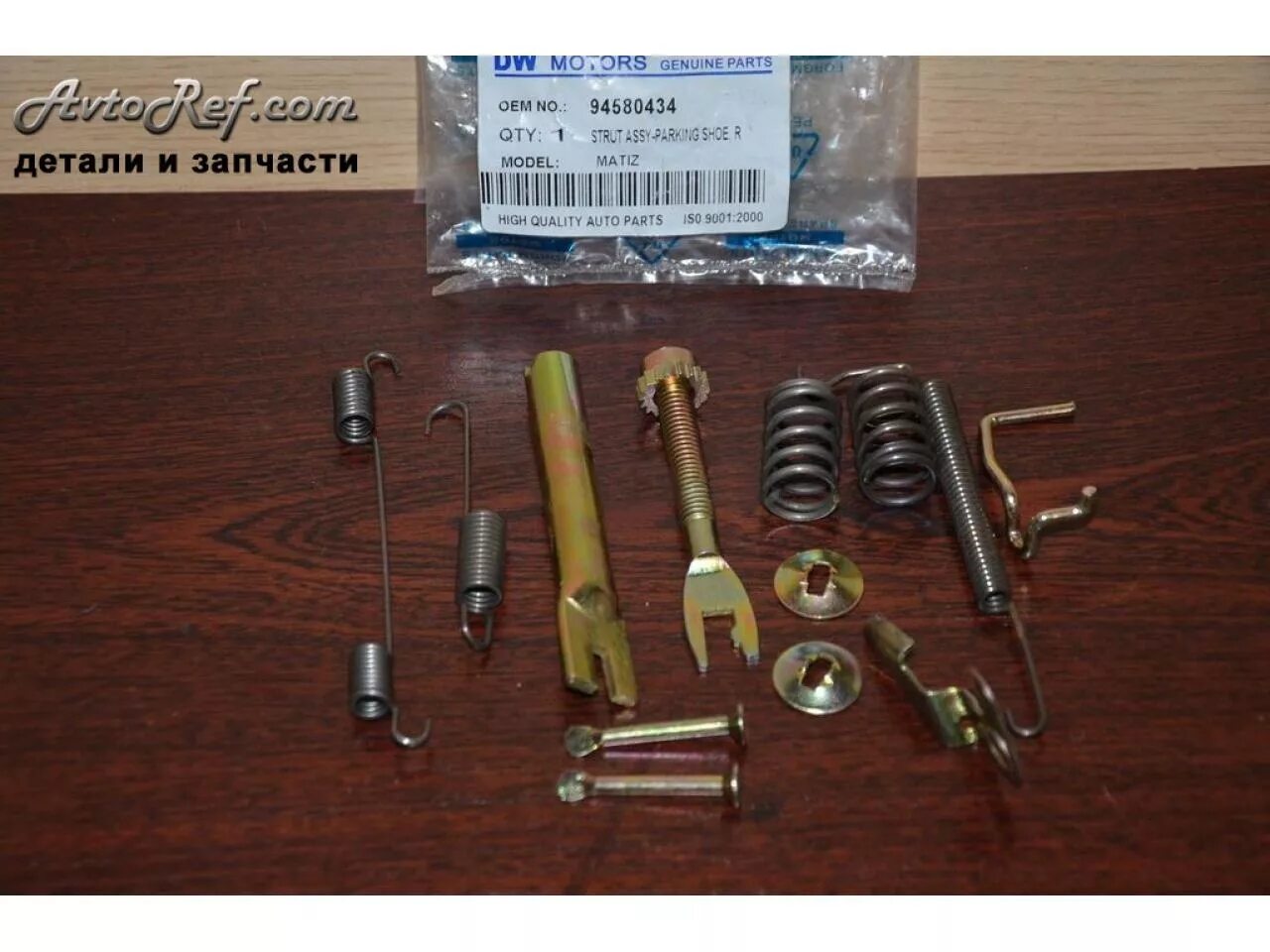 ремкомплект переднего суппорта daewoo matiz. ремкомплект дэу матиз. 8. 8 артикул. Daewoo matiz ремкомплект задних тормозов.