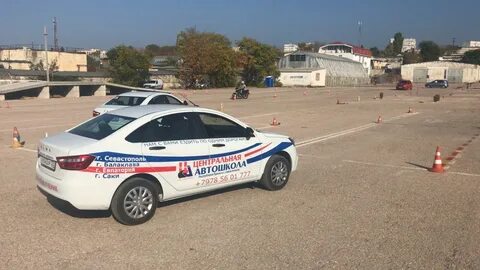 Автошкола севастополь отзывы