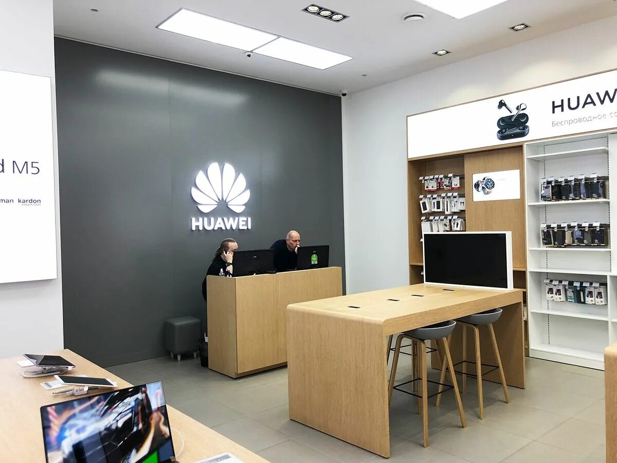 Фирменный магазин Huawei. Магазин Хуавей. Хуавей магазин в Москве. Huawei магазин в Москве. Купить huawei в магазине