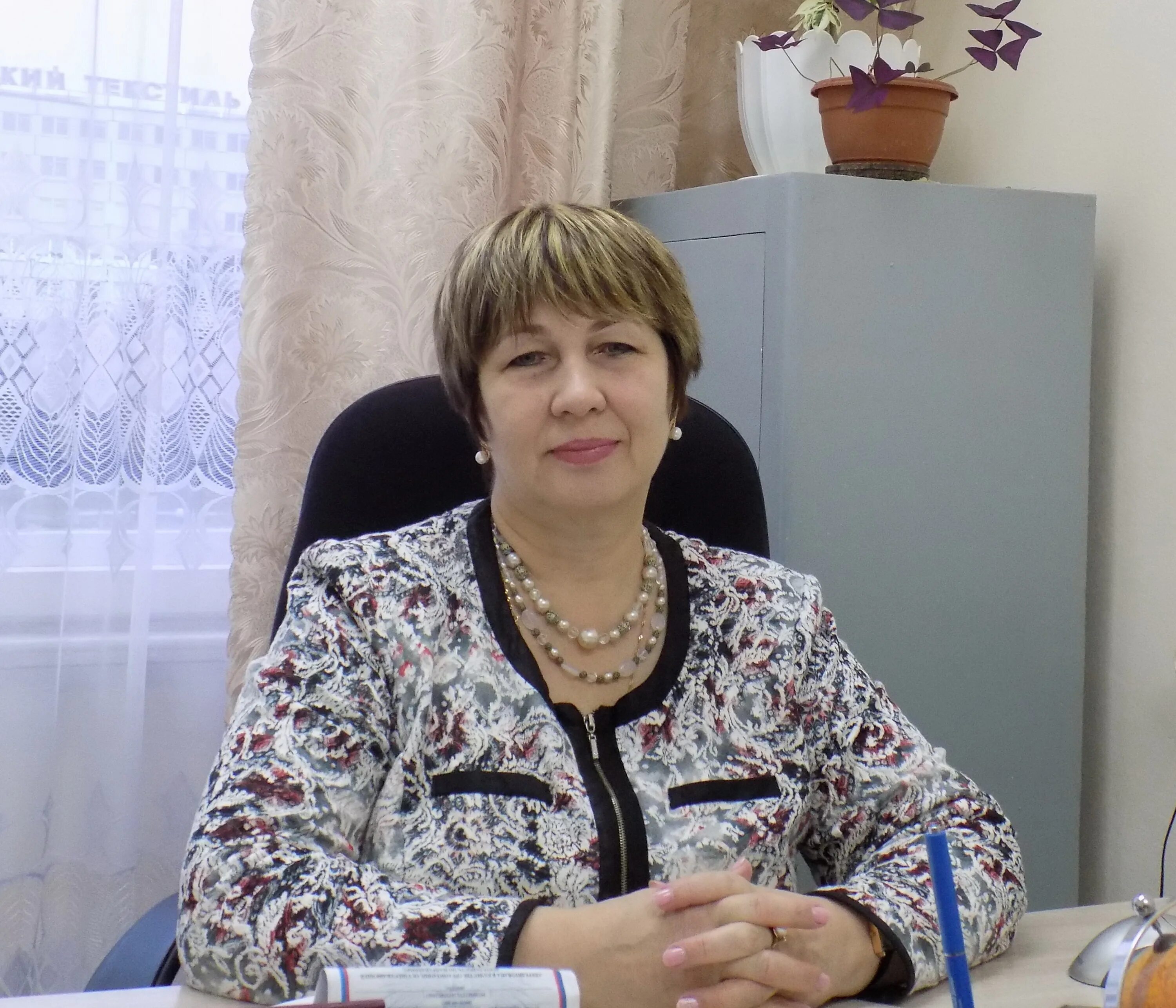 Вилисова татьяна геннадьевна пермь фото Елистратова Татьяна Геннадьевна / Персоналии / Академия / Меню / Алтайский филиа
