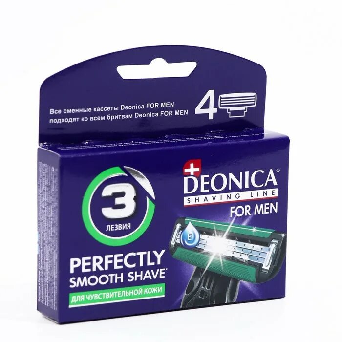 Кассеты deonica. Deonica for men сменные кассеты 4шт 3 лезвия. Станок Deonica for men 3 лезвий 1 кассета. Deonica 3 лезвия for men сменные кассеты для бритья, 4 шт. А.Deonica for men кассеты сменные 3 лезвия для бритья 2шт (12).