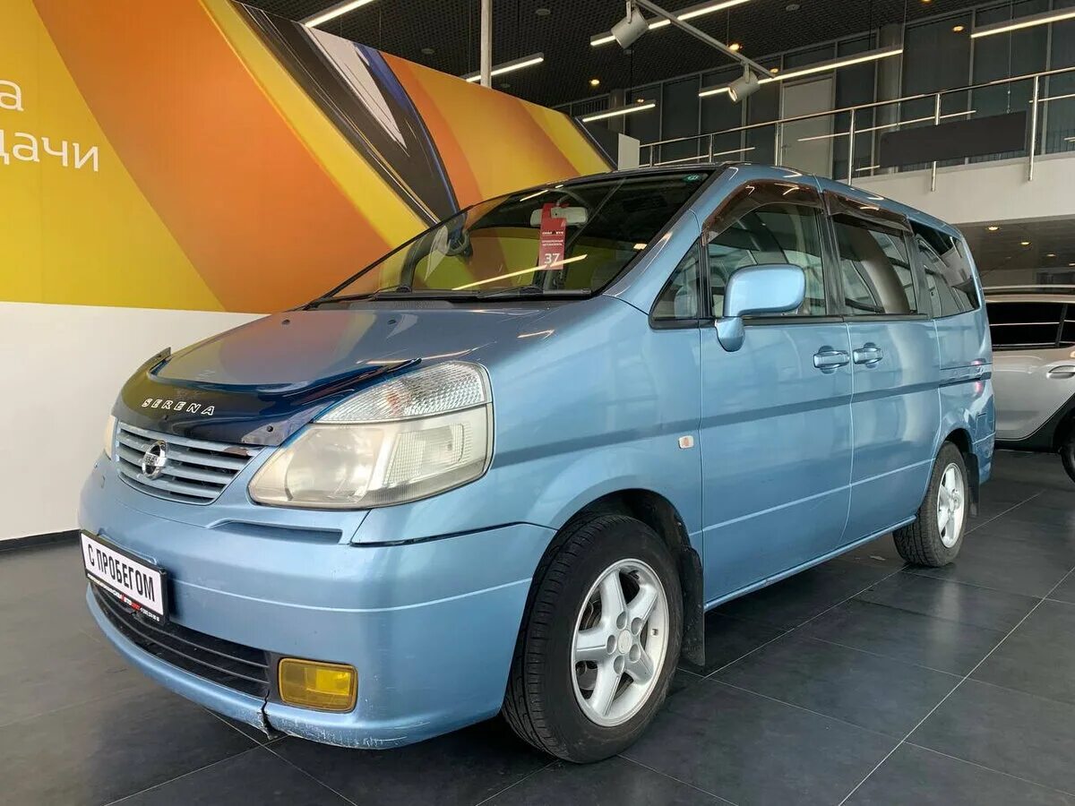 Автомобили с пробегом минивэны. Nissan Serena 2003. Ниссан Серена 2003 года. Синий минивэн спецназ. Nissan Serena 1999 2.0 АКБ.