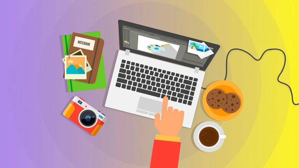 Geek brain курсы. Инфопродукты картинки. geekbrains логотип. инфопродукт арт. композиция вебинара.
