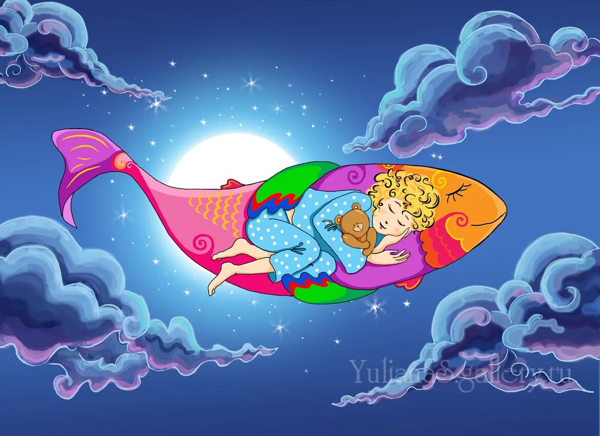 Сон рыба смотрит. Снится рыба. Сон рыба смотрит. Сон рыба смотрит. Сонник рыба соленая во сне.