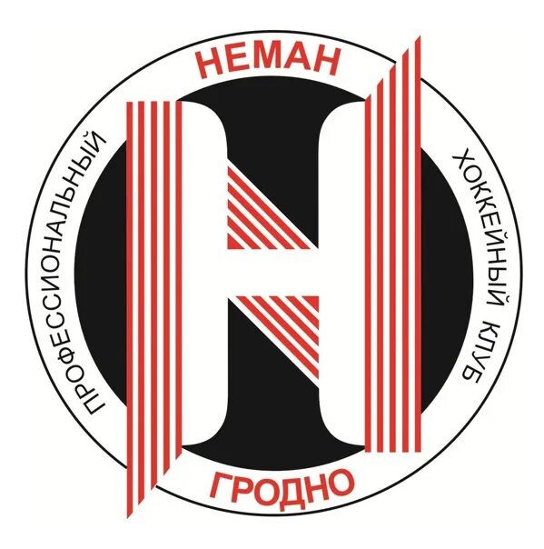 Неман стихи. Неман стихи