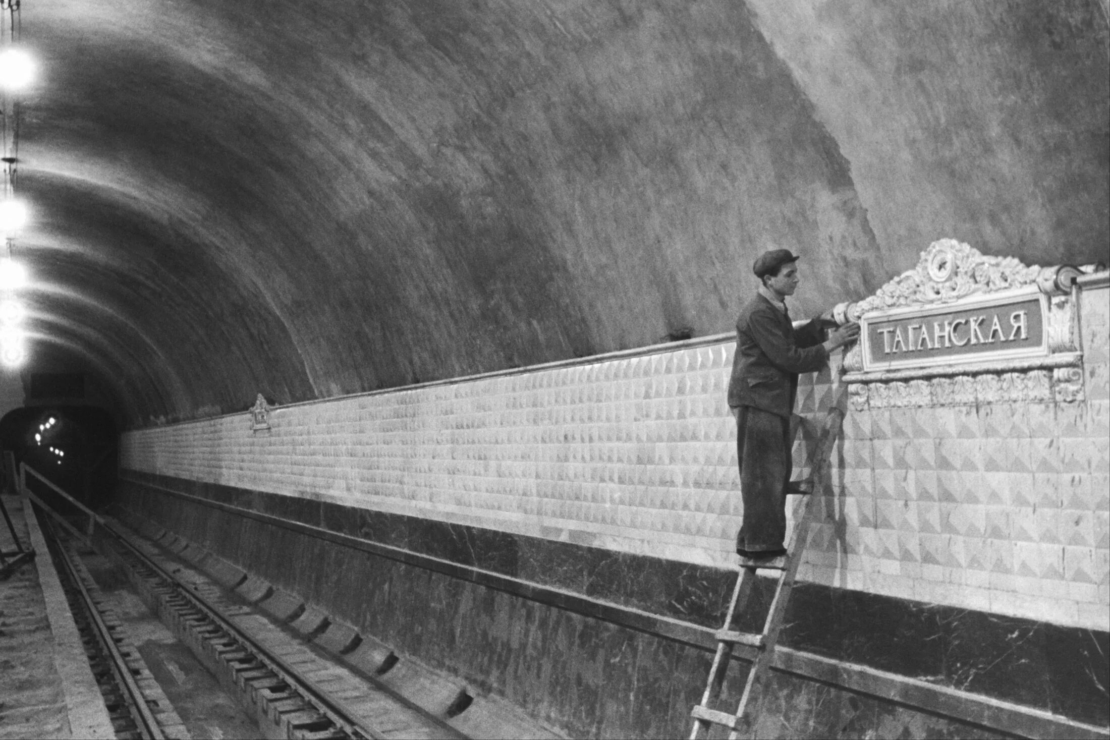 Метро Таганская 1950. Первые станции Московского метрополитена. Станция Советская Московского метрополитена. Станции Московского метрополитена 30 годы. Старые линии метро