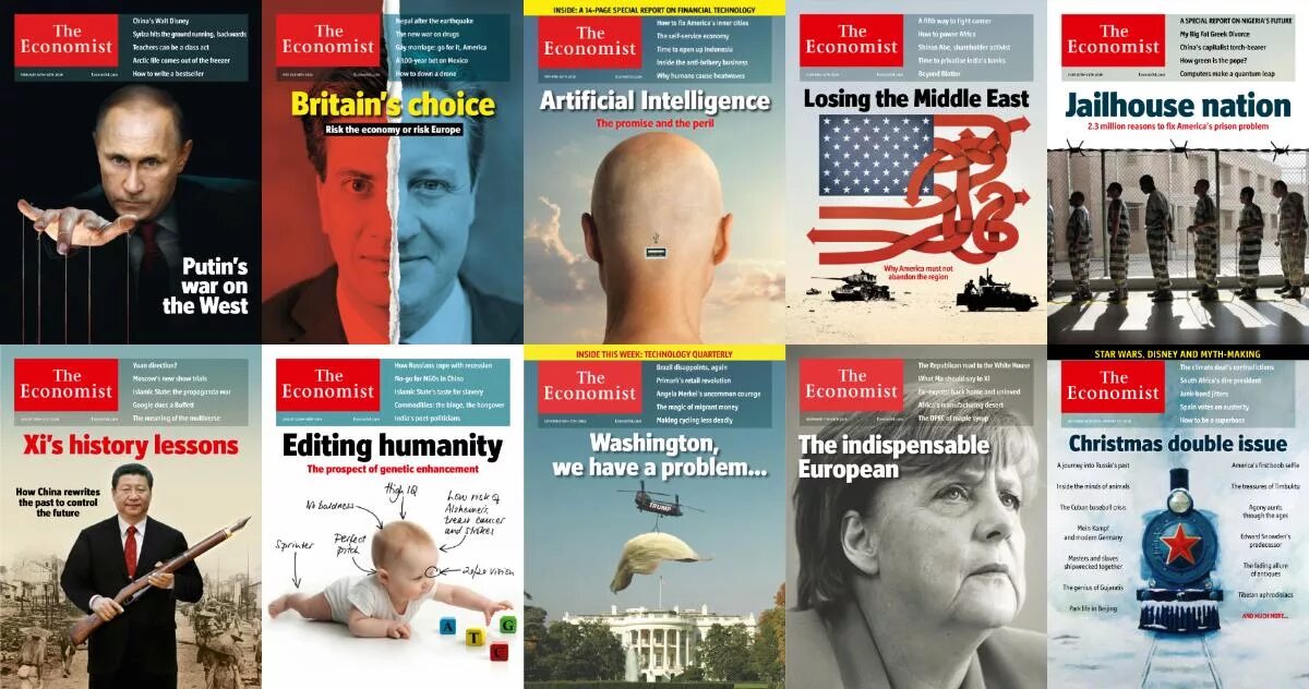 Последний журнал экономист. The Economist обложка 1995. Обложка журнала the Economist. Журнал экономист. Обложка журнала экономист 2015.