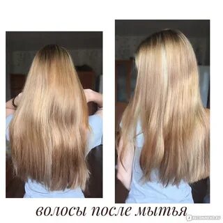 Как быстрее смыть осветленные волосы