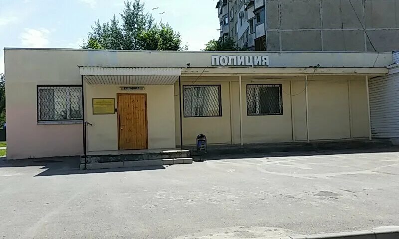 Отдел полиции микрорайона павшино. Думенко 2 Ростов на Дону. Отдел полиции 2 Ростов-на-Дону. Полиция Ростов на Дону Думенко 5. Думенко 5.