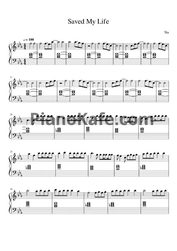 Save my life текст. Save my life текст