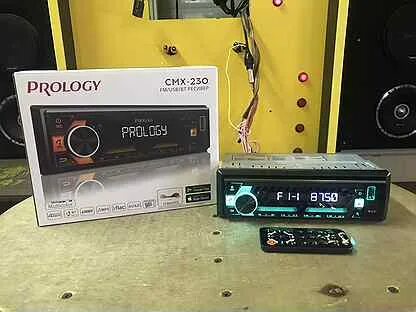 Prology cmx 230