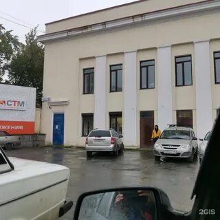 Ул фронтовых бригад екатеринбург