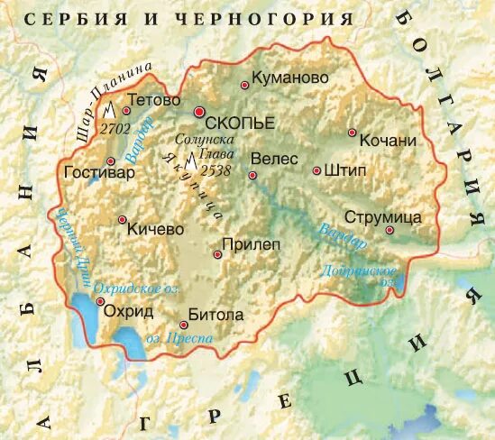 Карта. Скопье на карте европы. Древняя македония на современной карте. Где находится северная македония на карте европы. Сев македония на карте.