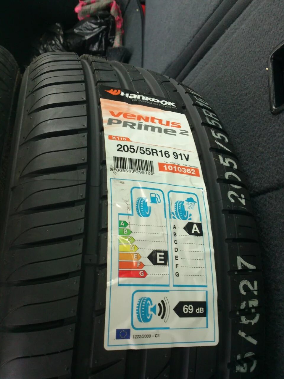 Шины вентус отзывы. Hankook Ventus Prime 2 205/55 r16. Ventus Prime 4 205/55 r16. Hankook Ventus Prime 2 k115. Hankook Ventus Prime 205/55 r16.