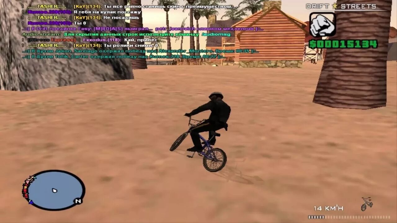 Велик самп. Bike самп. как ускоряться на велосипеде в гта сан андреас. езда на велосипеде в гта.