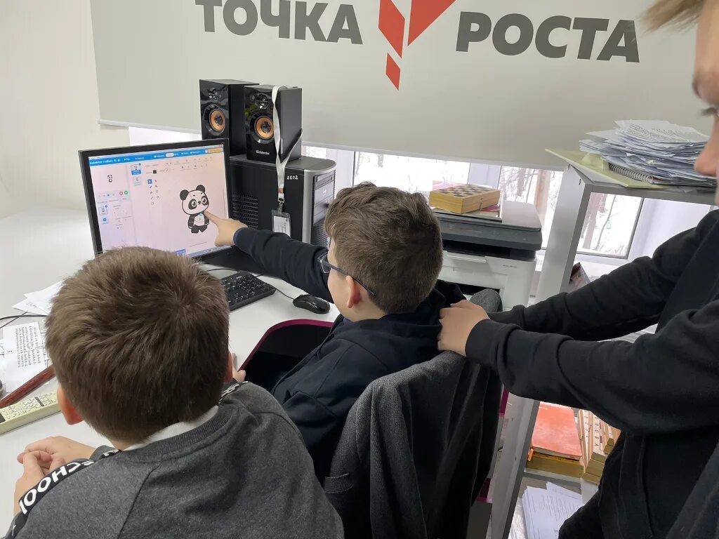 Комитет по делам молодежи. Экологический хакатон. Точка роста волгоград. Точка роста робототехника. Робототехника точка роста программа.